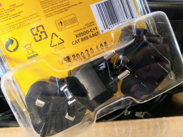 Box of cables boxes