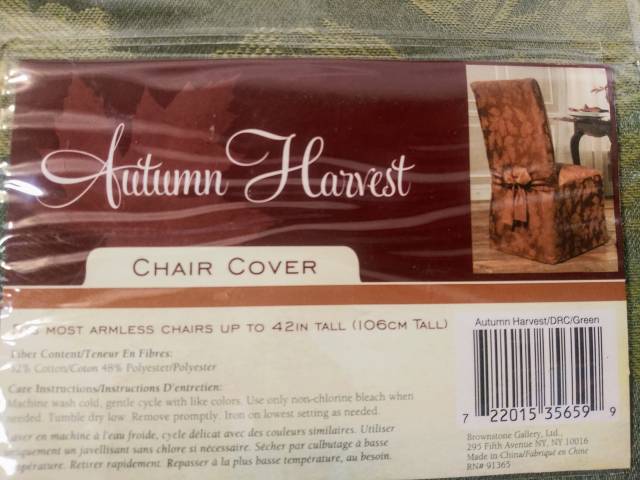 Chair cover