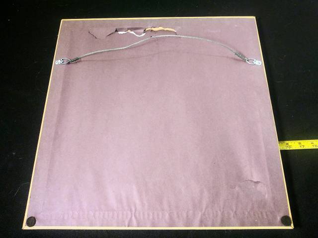 Wood and glass framed painting